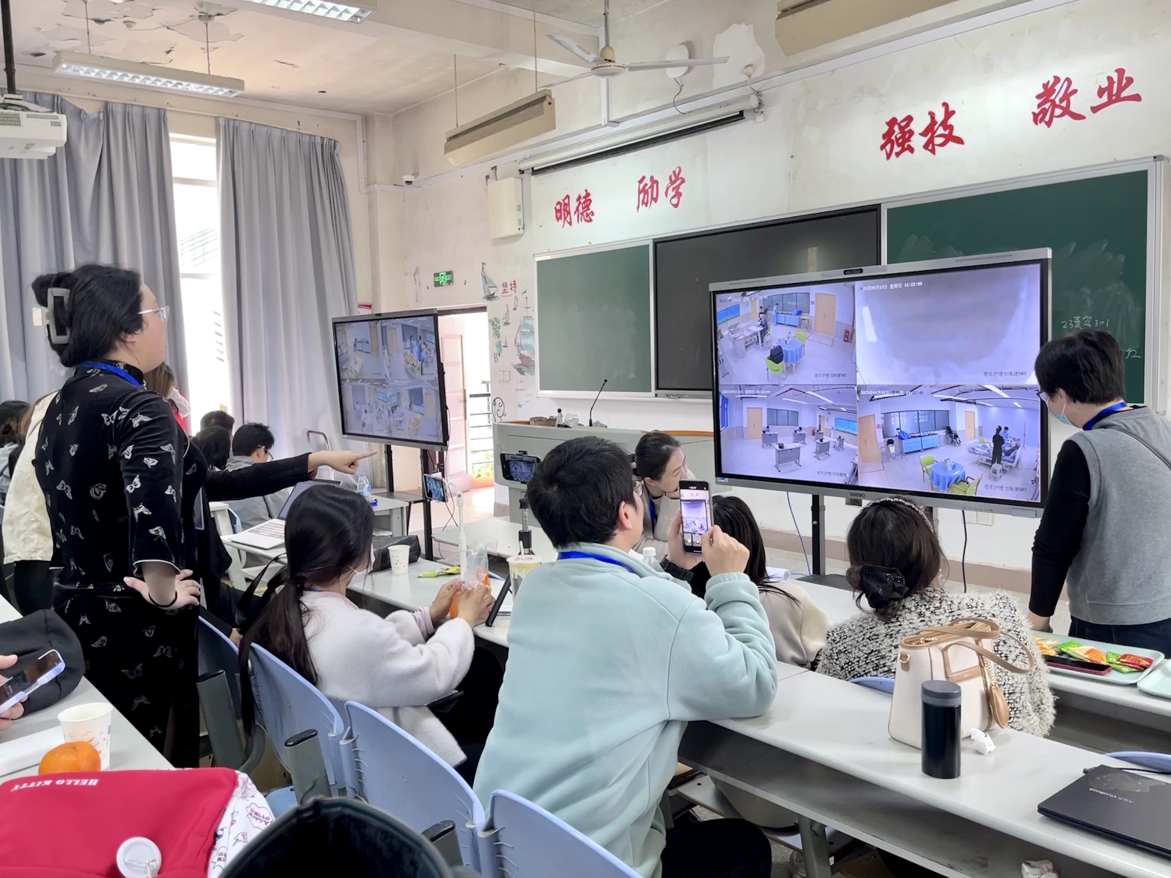 觀摩室 觀摩室