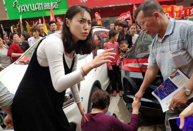 姑娘！你救人的樣子真美！