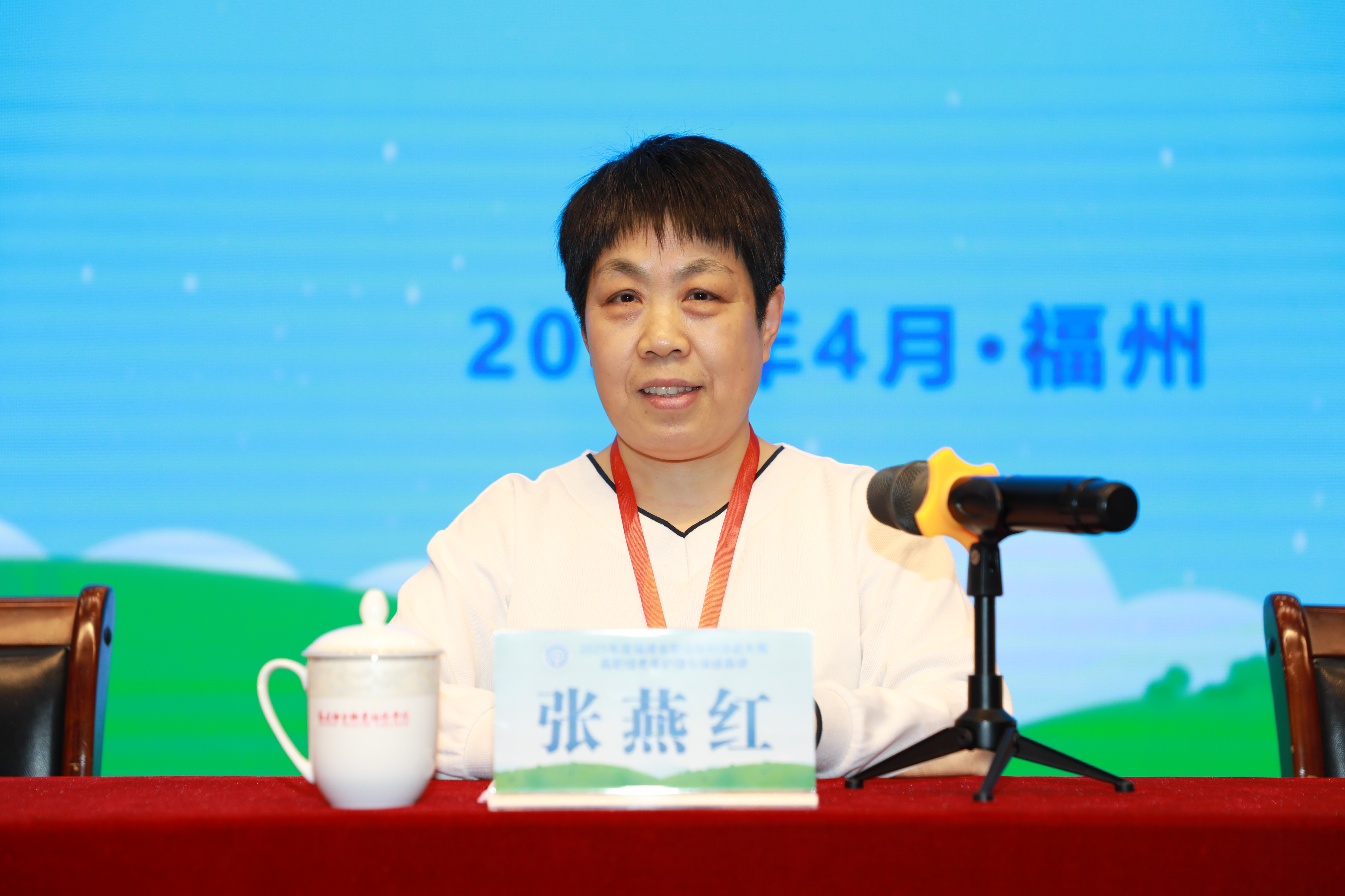 裁判代表張燕紅點(diǎn)評(píng) 裁判代表張燕紅點(diǎn)評(píng)